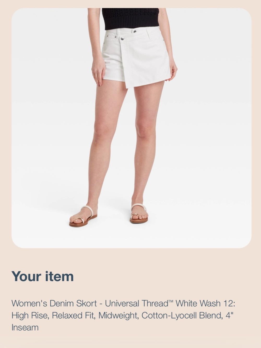 Universal Thread White Denim Mini Skort - Picture 2 of 8